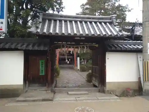漢國神社(奈良県)