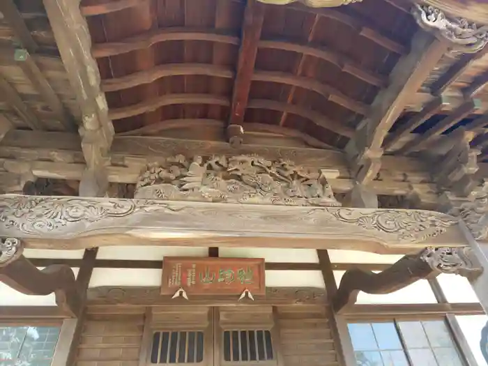 蓮昌寺の建物その他