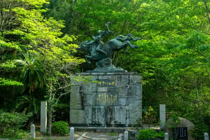 岡山縣護國神社(岡山県)