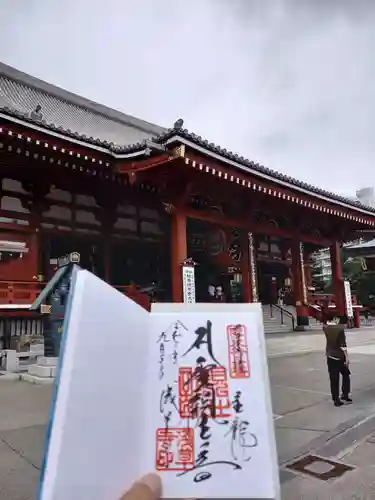 浅草寺の御朱印