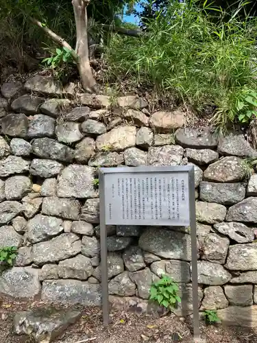 御剱八幡宮の歴史