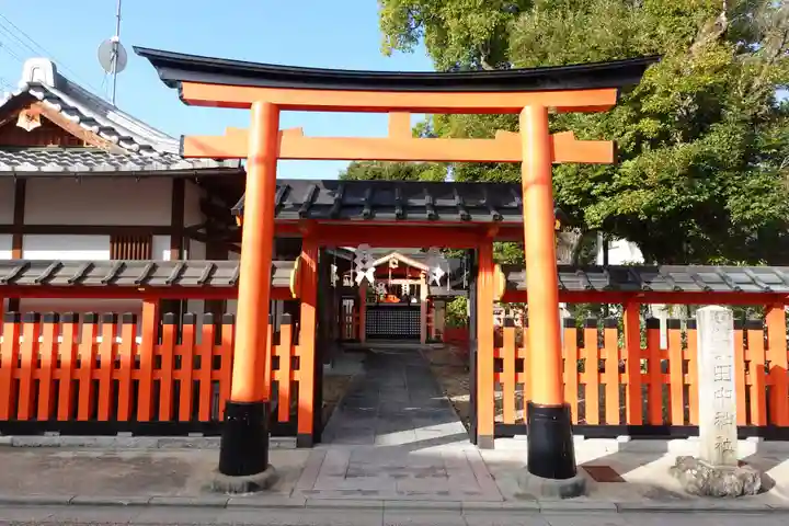 田中神社(京都府)