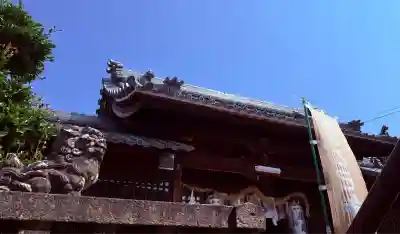 加佐美神社(岐阜県)