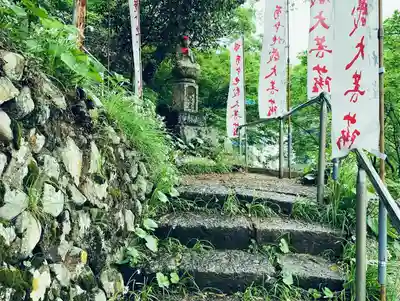 恩湯（大寧寺泉源所領）(山口県)
