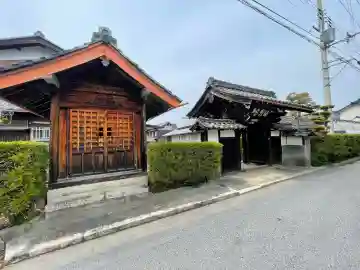 満願寺(滋賀県)