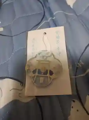 期間限定紫陽花お守りその1