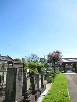 真光寺(千葉県)