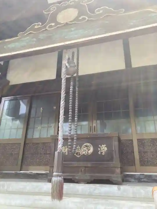 成就院(神奈川県)