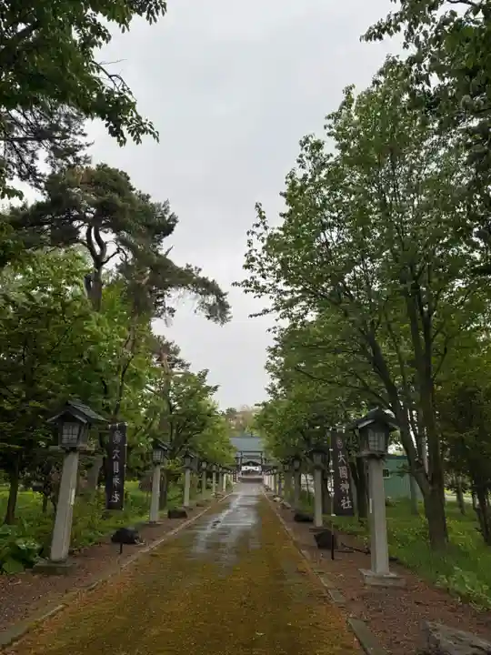 大國神社(北海道)