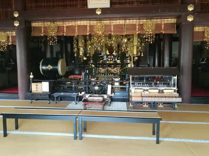 明星院(広島県)