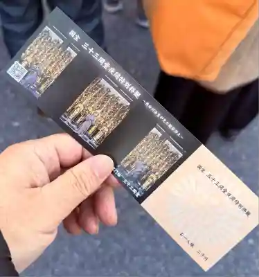 蓮華王院（三十三間堂）(京都府)