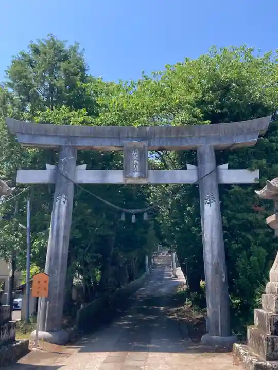 若宮八幡社(大分県)
