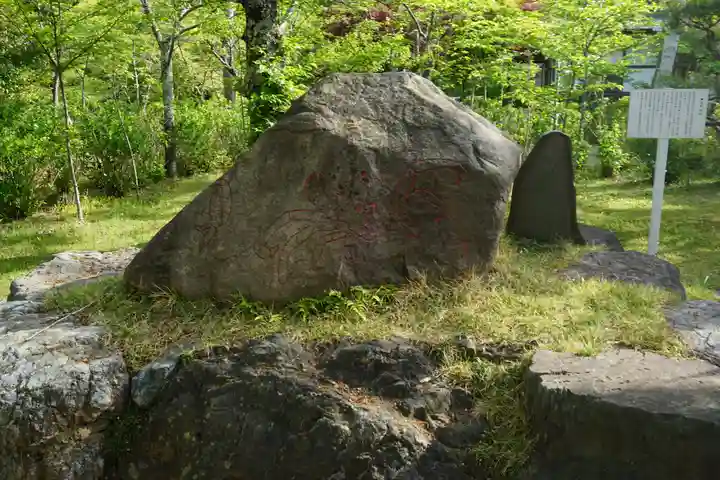 茨城縣護國神社のその他建物