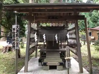 花松神社(青森県)