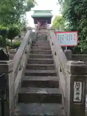 間黒神社の本殿