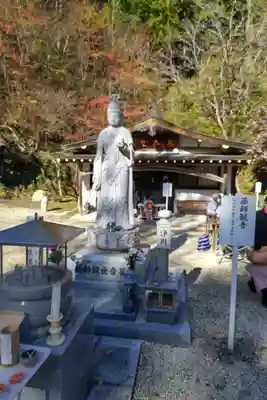 川見薬師寺の仏像