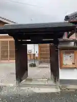 本光院(京都府)