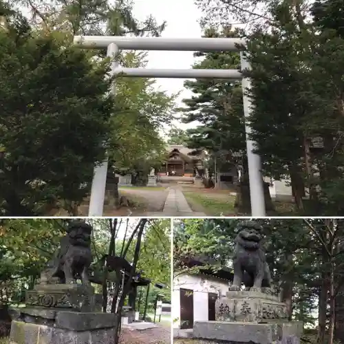 神楽神社(北海道)