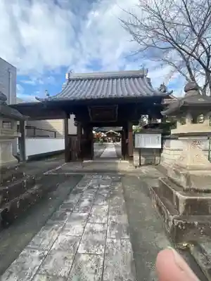 安長寺の山門・神門