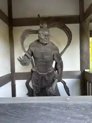 西光院(茨城県)