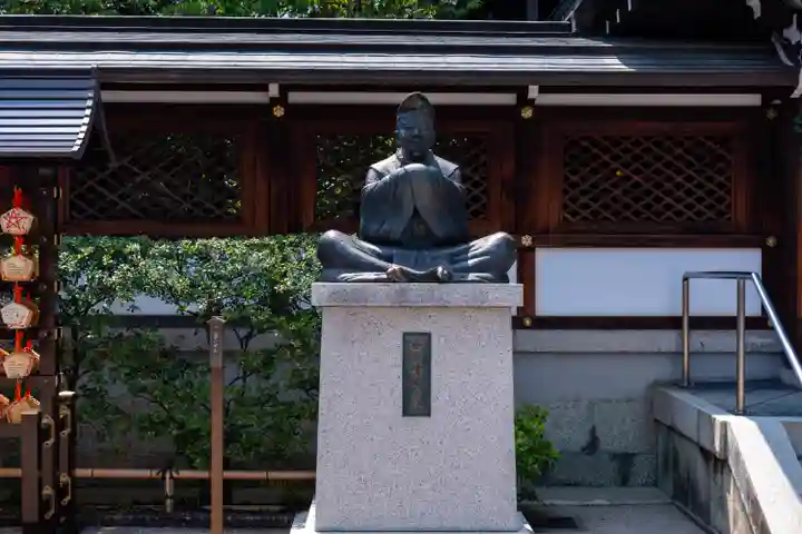 晴明神社(京都府)