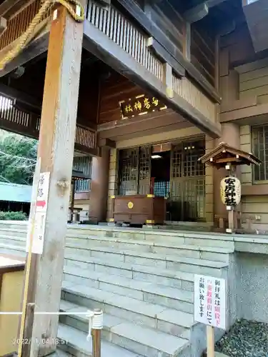 安房神社の本殿・本堂