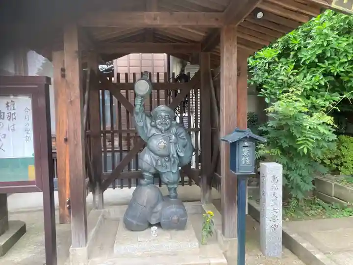 萬福寺(埼玉県)