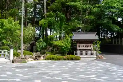 諏訪大社下社秋宮(長野県)