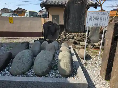 延命院の{uncategorized: "未分類", other: "その他", undefined: "問題あり", building: "その他建物", grave: "お墓", sacred_gate: "鳥居", guardian: "狛犬", statue: "像", buddha: "仏像", history: "歴史", nature: "自然", garden: "庭園", animal: "動物", pagoda: "塔", temizu: "手水舎", mountain_gate: "山門・神門", sanctuary: "本殿・本堂", subordinate: "末社・摂社", art: "芸術", scenery: "景色", jizo: "地蔵", ema: "絵馬", goshuin: "御朱印", omikuji: "おみくじ", items: "授与品その他", amulet: "お守り", goshuincho: "御朱印帳", eats: "食事", festival: "お祭り", votive_dance: "神楽", shichigosan: "七五三参", wedding: "結婚式", experience: "体験その他", initially: "初詣", around: "周辺", anti_infection: "感染症対策"}