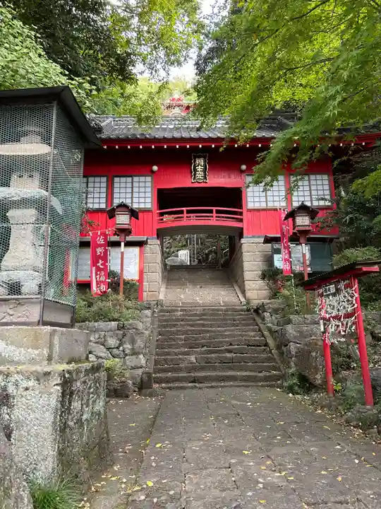 磯山弁財天(栃木県)