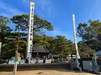 八百富神社のその他建物