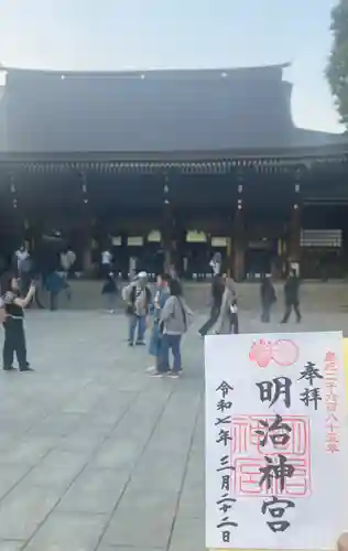 明治神宮(東京都)