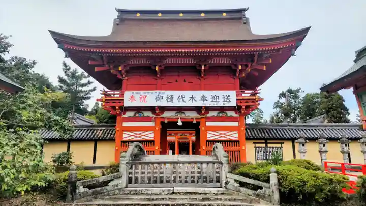 美濃國一宮 南宮大社(岐阜県)