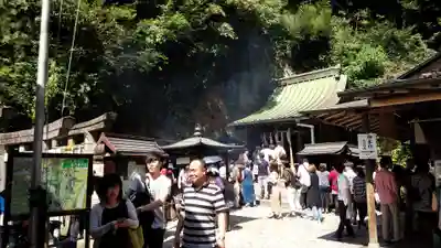 銭洗弁財天宇賀福神社のその他建物