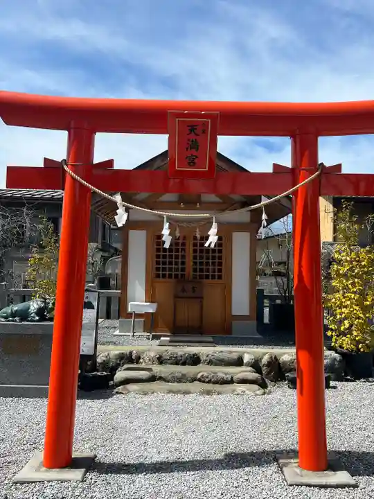 秩父今宮神社(埼玉県)