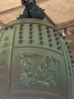 法船寺(長野県)