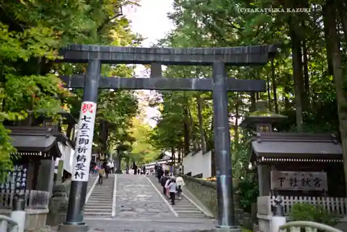 諏訪大社下社秋宮(長野県)