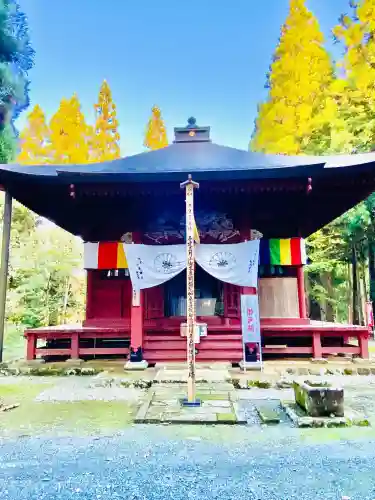 羽黒山荒澤寺(山形県)