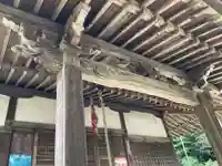 現光寺(京都府)