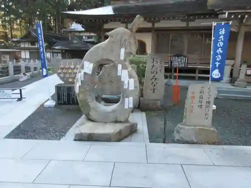 雲辺寺(徳島県)
