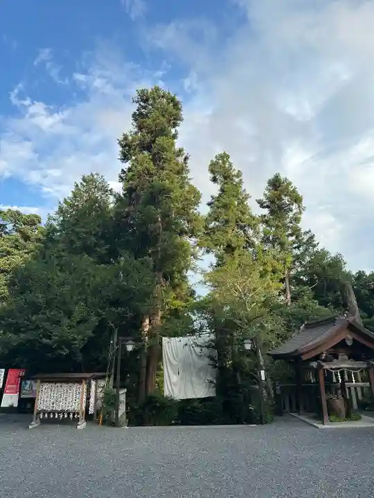 宇倍神社(鳥取県)