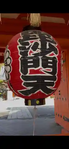 毘沙門堂門跡(京都府)