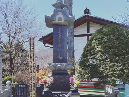 長光寺(長野県)