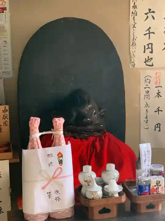 松尾稲荷神社(兵庫県)