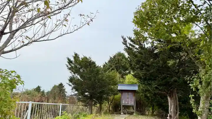 川村稲荷神社(北海道)