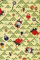 住吉神社の御朱印帳