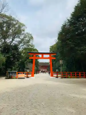 賀茂御祖神社（下鴨神社）(京都府)