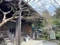 浄土院(京都府)