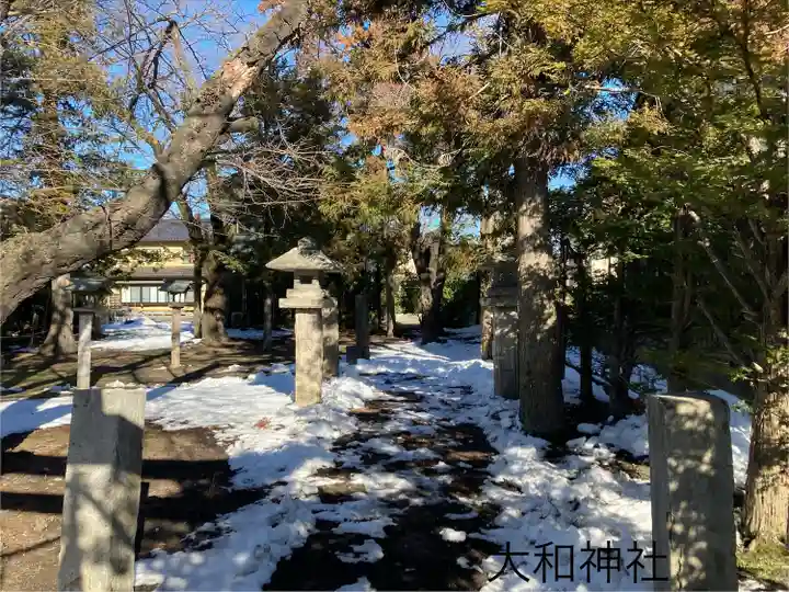 大和神社(長野県)