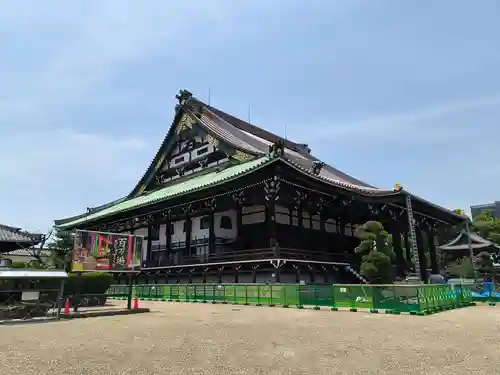 大念佛寺(大阪府)